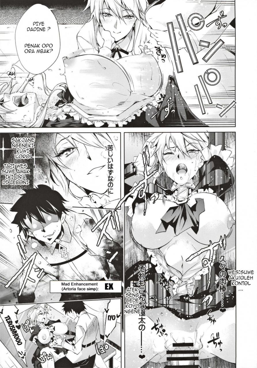 c97-jet-black-baselarde-kuno-touya-pendra-shimai-no-seijijou-kahanan-seksual-sedulur-kembar-pendragon-fategrand-order-javanese-barados-josgandos