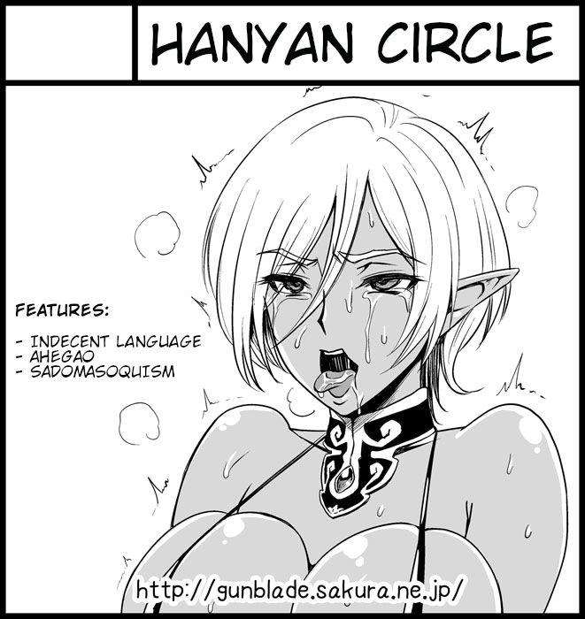 futaket-13-hanyan-nekomimi-kanon-futanari-dark-elf-sokuochi-buzama-acme-the-orgasm-of-a-futanari-dark-elf-fallen-into-degeneracy-english