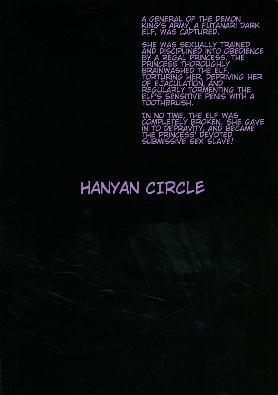 futaket-13-hanyan-nekomimi-kanon-futanari-dark-elf-sokuochi-buzama-acme-the-orgasm-of-a-futanari-dark-elf-fallen-into-degeneracy-english