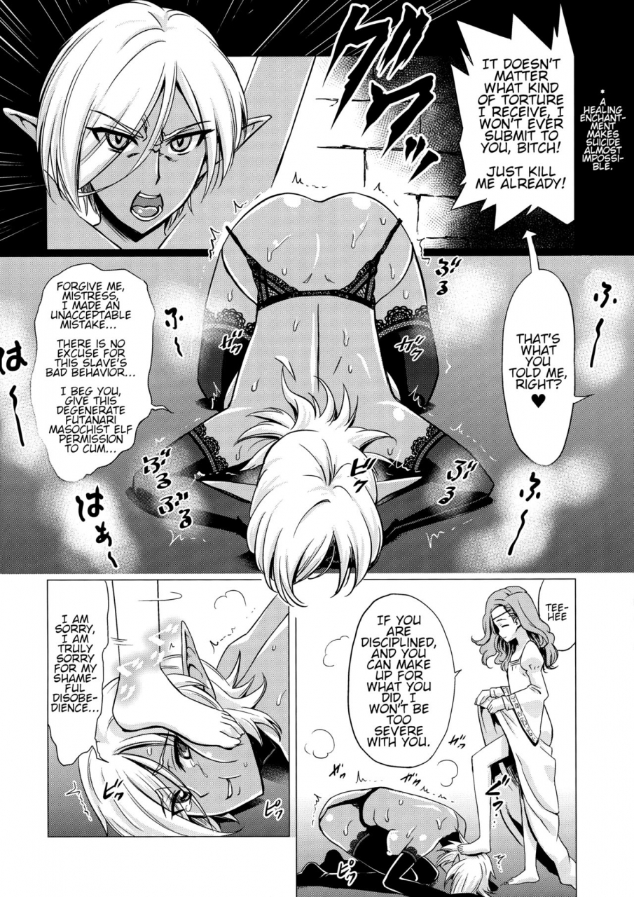 futaket-13-hanyan-nekomimi-kanon-futanari-dark-elf-sokuochi-buzama-acme-the-orgasm-of-a-futanari-dark-elf-fallen-into-degeneracy-english