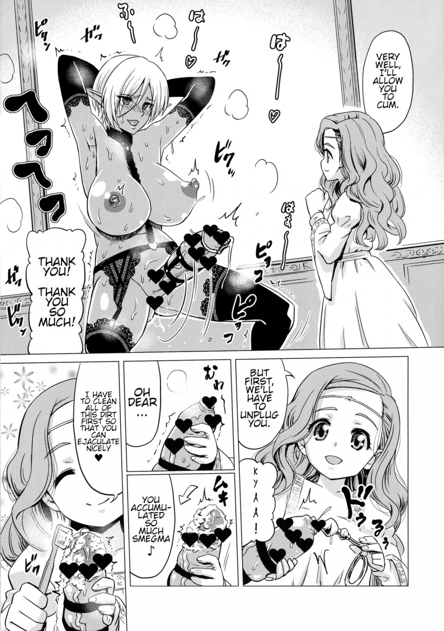 futaket-13-hanyan-nekomimi-kanon-futanari-dark-elf-sokuochi-buzama-acme-the-orgasm-of-a-futanari-dark-elf-fallen-into-degeneracy-english