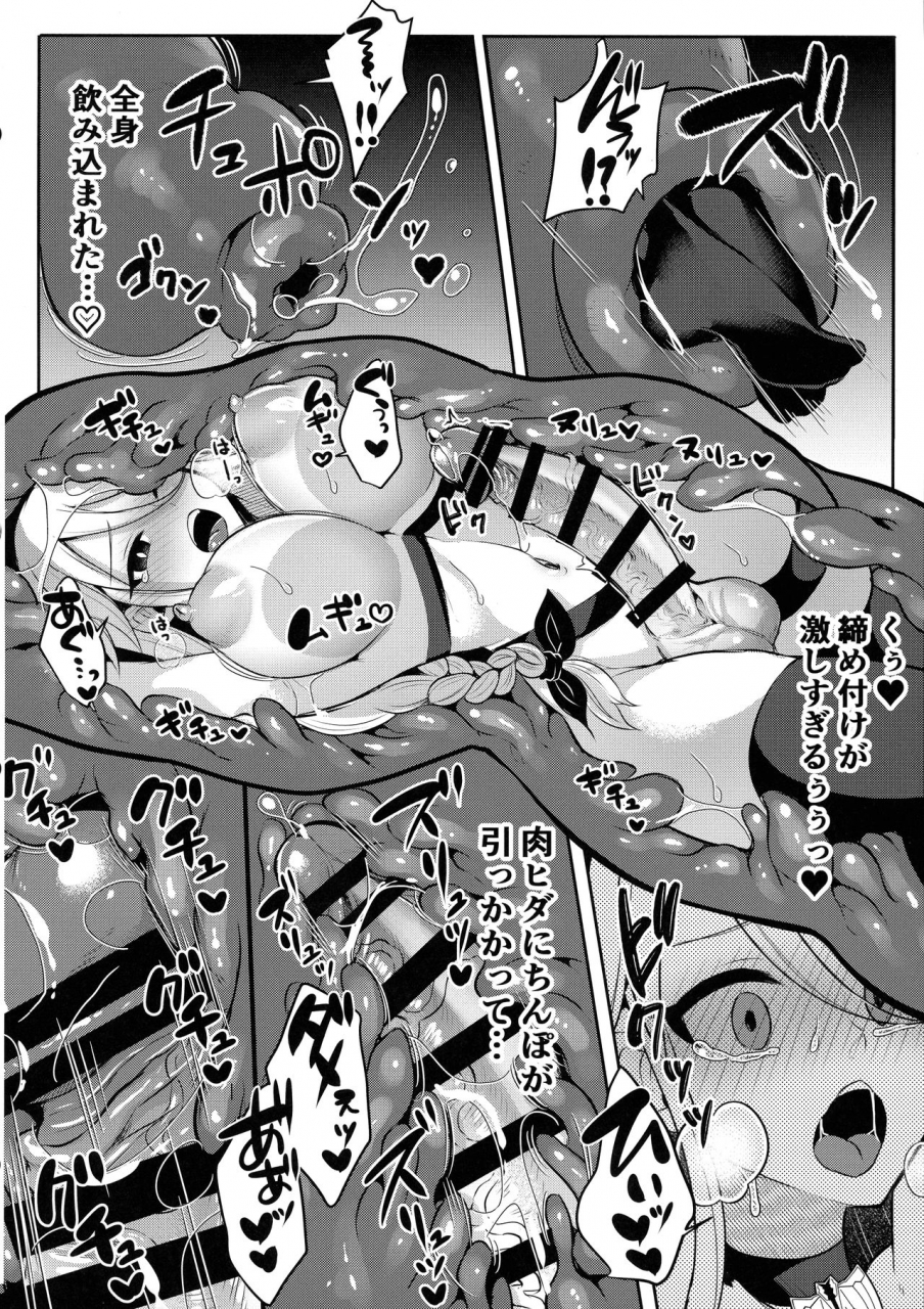 futaket-17-ameiro-biscuit-susuanpan-cool-kenshi-no-futanari-ka-renzoku-shasei