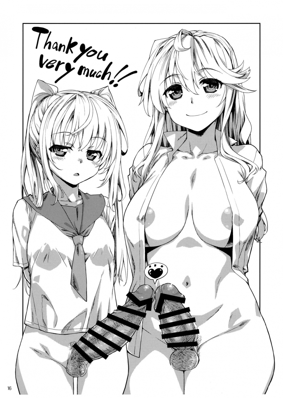 futaket-17-yamaguchi-print-tamaki-yayoi-futaba-to-nunnally