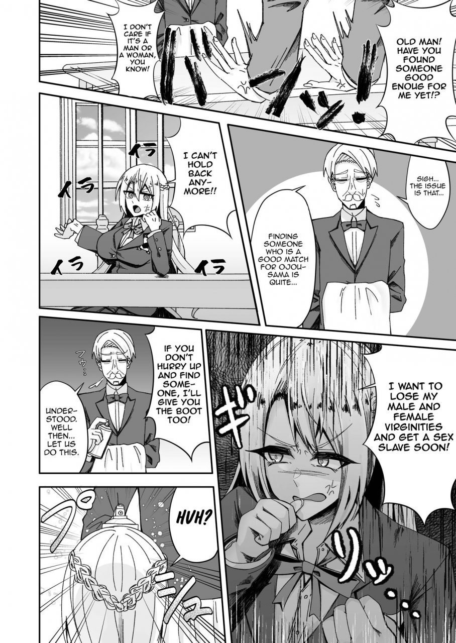 akaguchi-yuuda-to-aru-reijou-no-bunretsu-nichijou-english-harasho-project