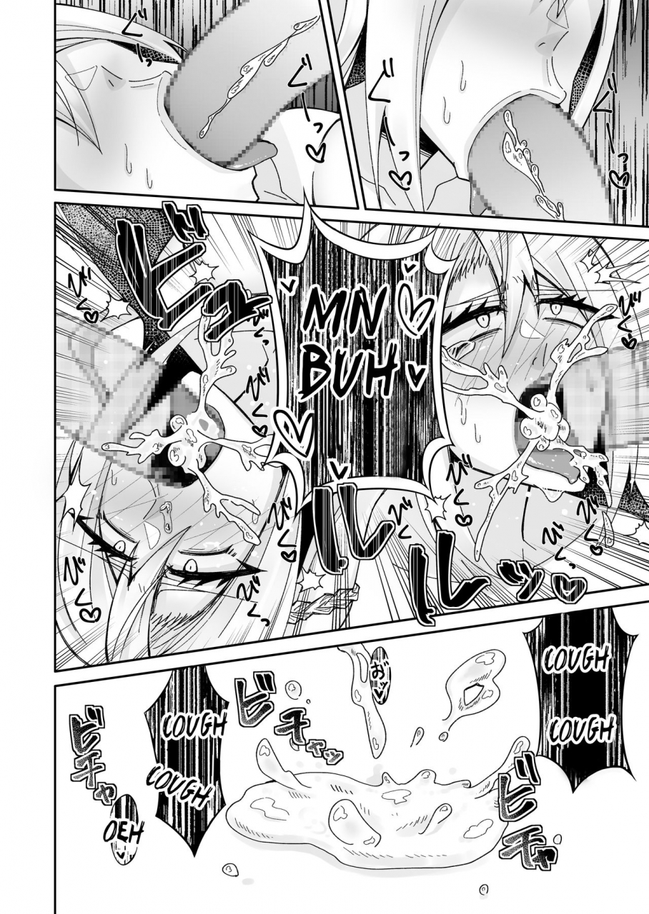 akaguchi-yuuda-to-aru-reijou-no-bunretsu-nichijou-english-harasho-project