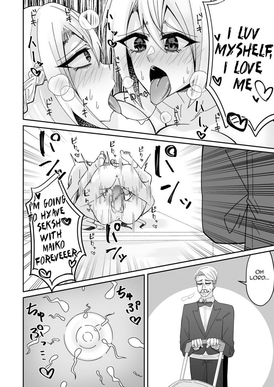 akaguchi-yuuda-to-aru-reijou-no-bunretsu-nichijou-english-harasho-project