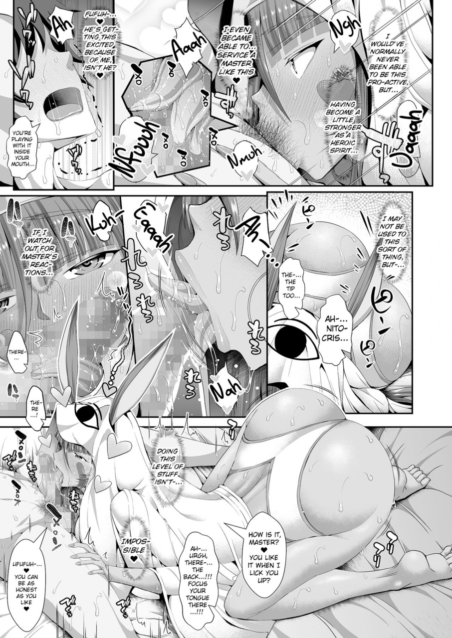 deastim-unadon-chaldea-sex-rotation-fategrand-order-english-choriscans-digital