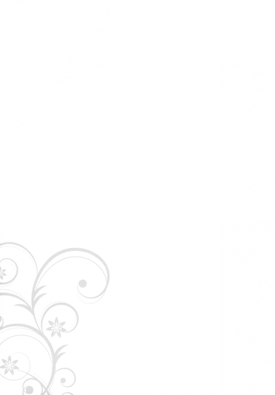 douganebuibui-aburidashi-zakuro-sei-sousakan-byakuren-3-kachiku-seijo-touhou-project-chinese-final