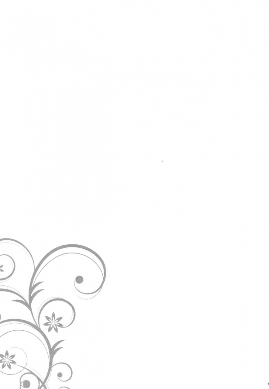 douganebuibui-aburidashi-zakuro-sei-sousakan-byakuren-mayaku-kaizou-touhou-project-chinese-final