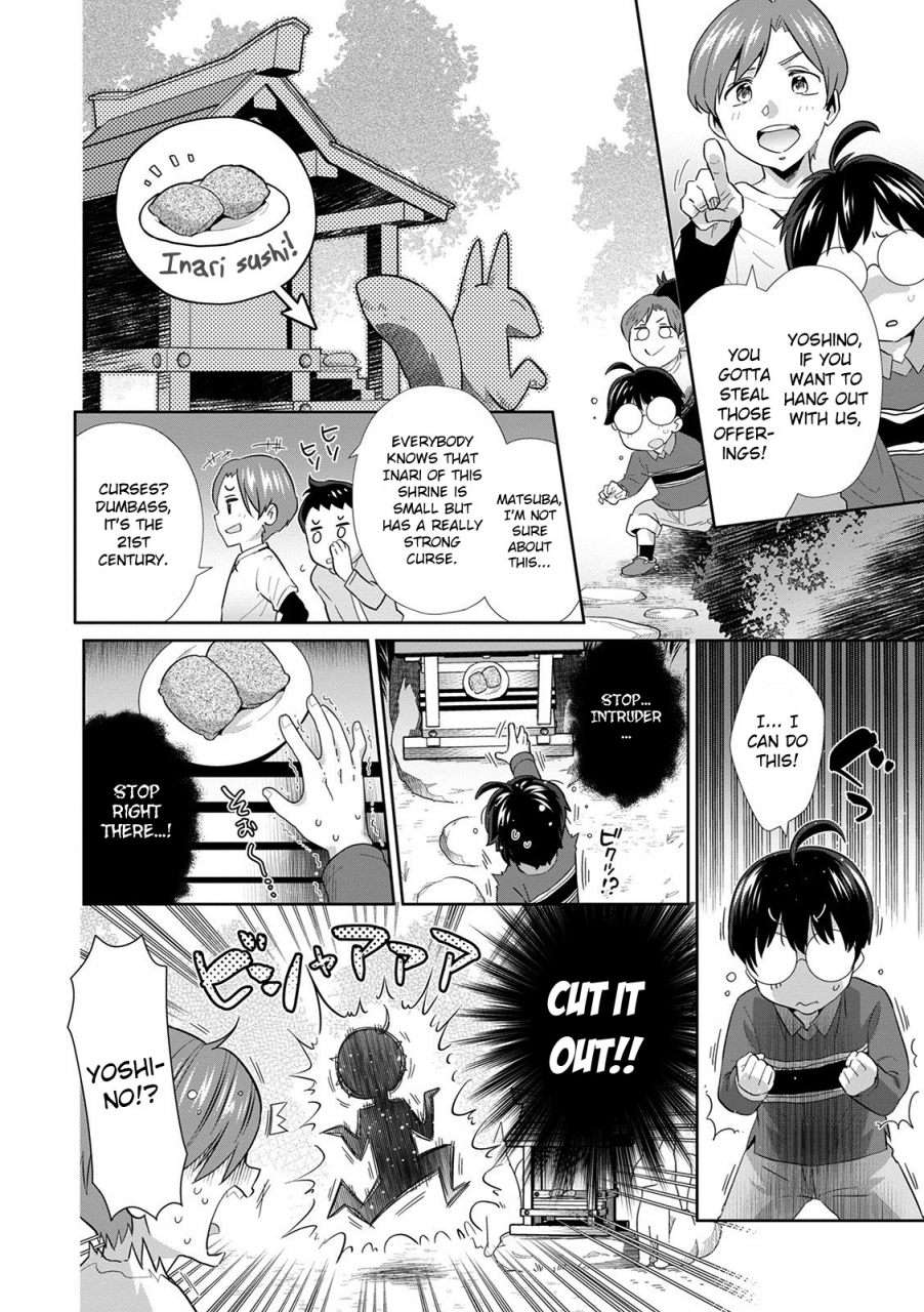 edara-oshioki-inari-inaris-punishment-web-ban-mesuiki-nyotaika-yuugi-vol05-english-mintvoid