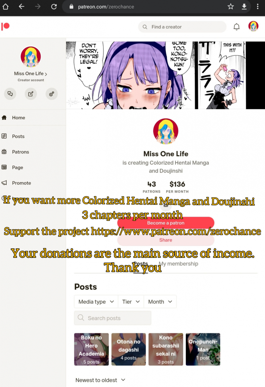 eromazun-ma-kurou-kochou-shinobu-kan-neteiru-aida-ni-ossan-oni-ni-okasareru-rape-of-demon-slayer-2-kimetsu-no-yaiba-english-megafagget-decensored