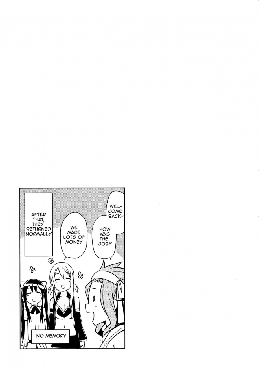 funi-funi-lab-tamagoro-chichikko-bitch-2-witch-bitch-collection-vol1-version-fairy-tail-colorized-english