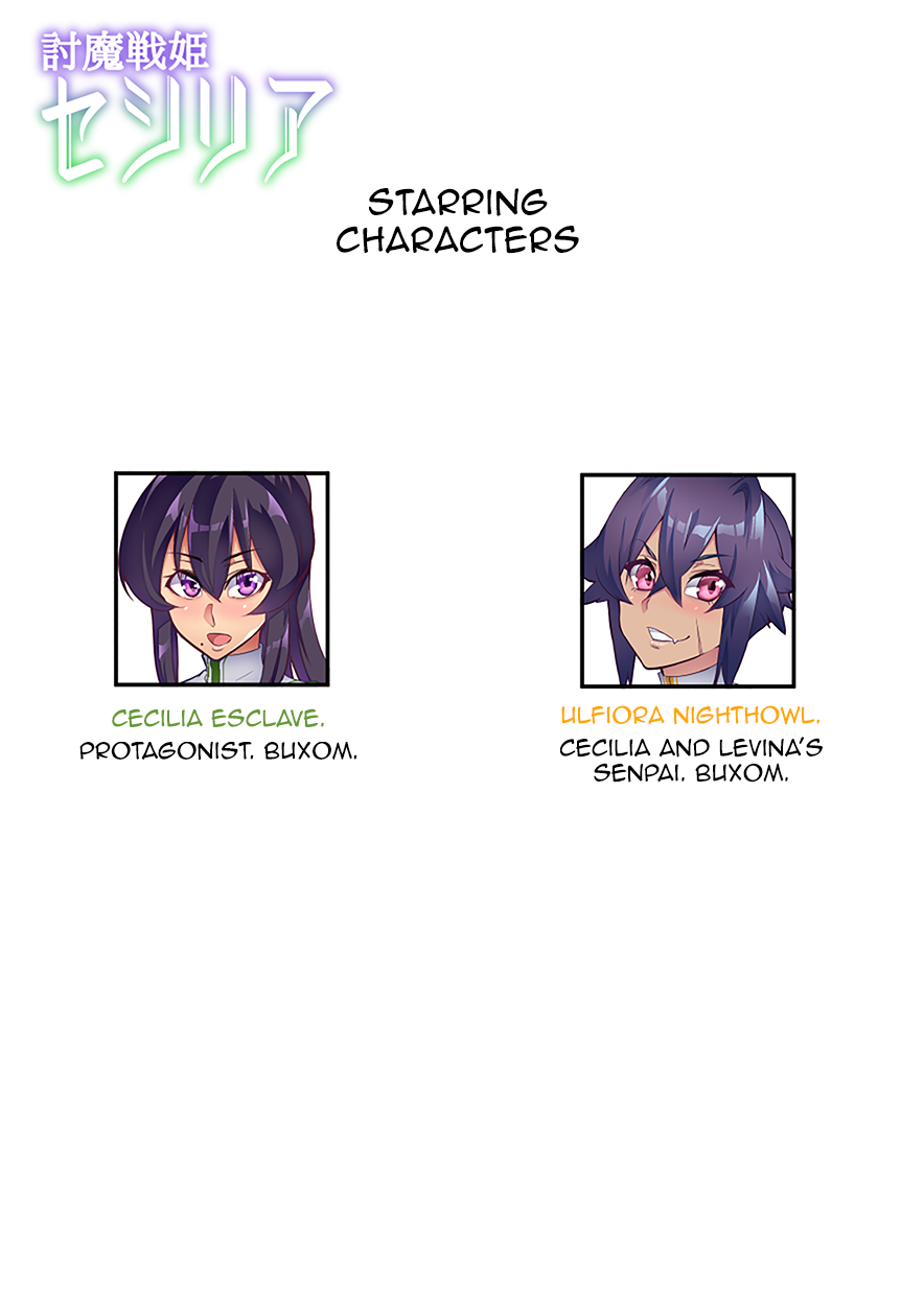 hatoba-akane-touma-senki-cecilia-ch-1-15-demon-slaying-battle-princess-cecilia-ch-1-15-english-el-jefe-hentai-truck