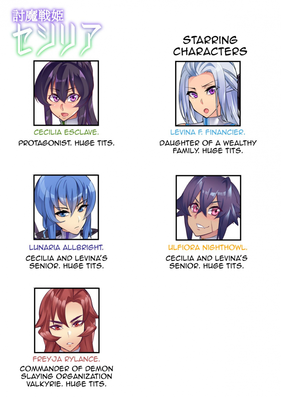 hatoba-akane-touma-senki-cecilia-ch-1-15-demon-slaying-battle-princess-cecilia-ch-1-15-english-el-jefe-hentai-truck