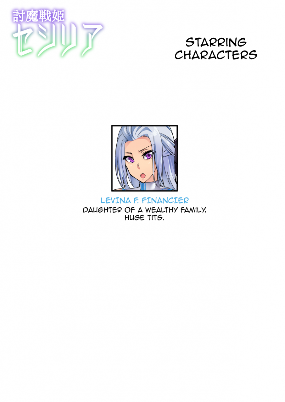 hatoba-akane-touma-senki-cecilia-ch-1-15-demon-slaying-battle-princess-cecilia-ch-1-15-english-el-jefe-hentai-truck