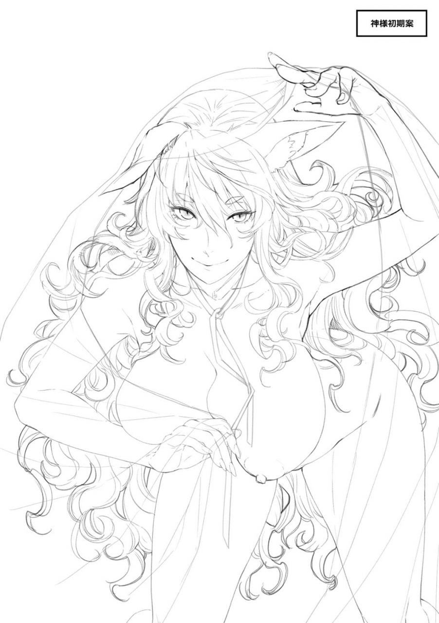 hiyoshi-hana-meguriai-no-kemono-digital