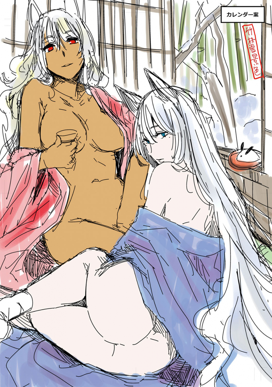 hiyoshi-hana-meguriai-no-kemono-digital