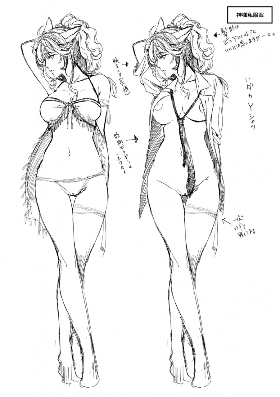 hiyoshi-hana-meguriai-no-kemono-digital