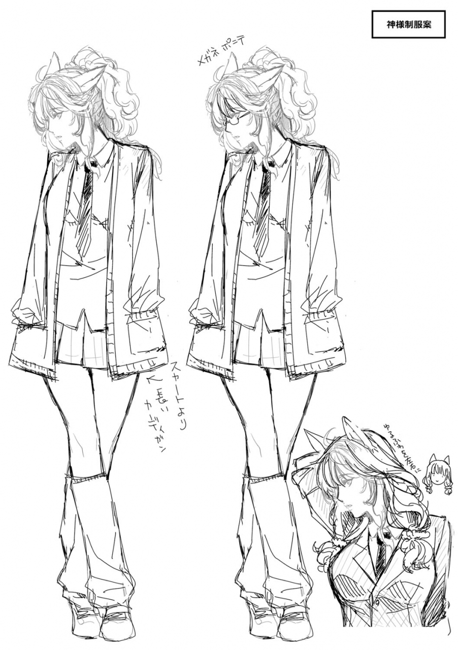 hiyoshi-hana-meguriai-no-kemono-digital