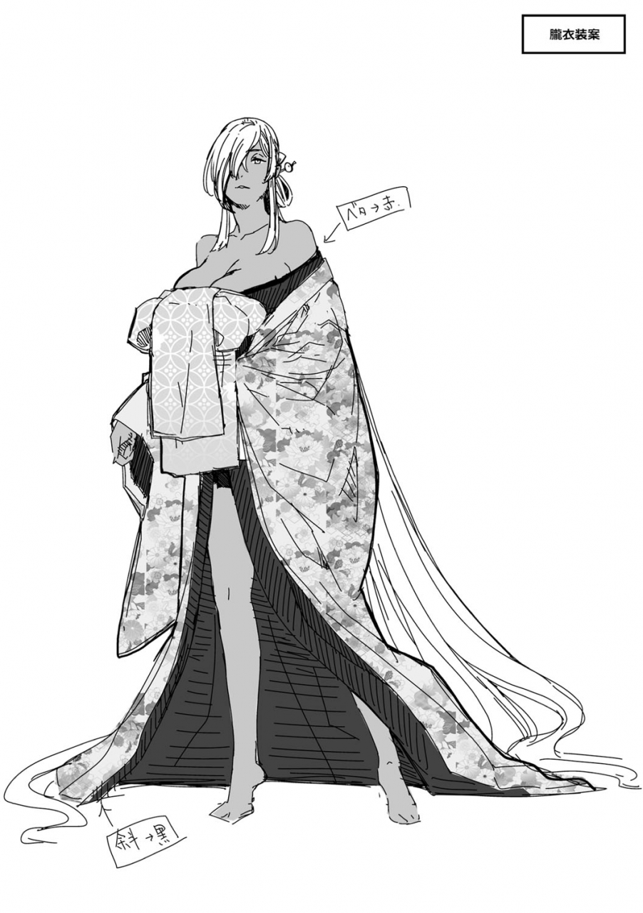 hiyoshi-hana-meguriai-no-kemono-digital