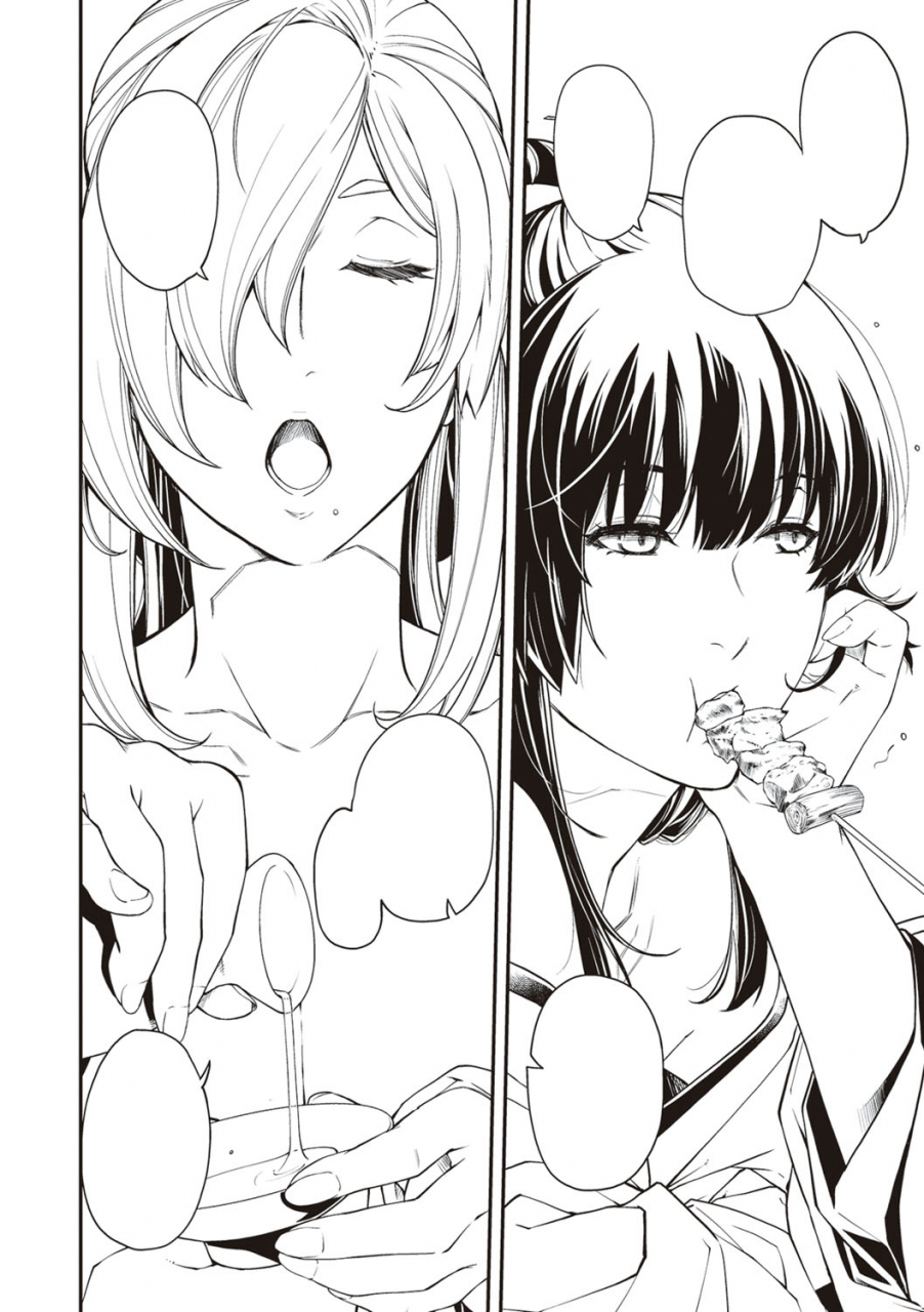 hiyoshi-hana-meguriai-no-kemono-digital