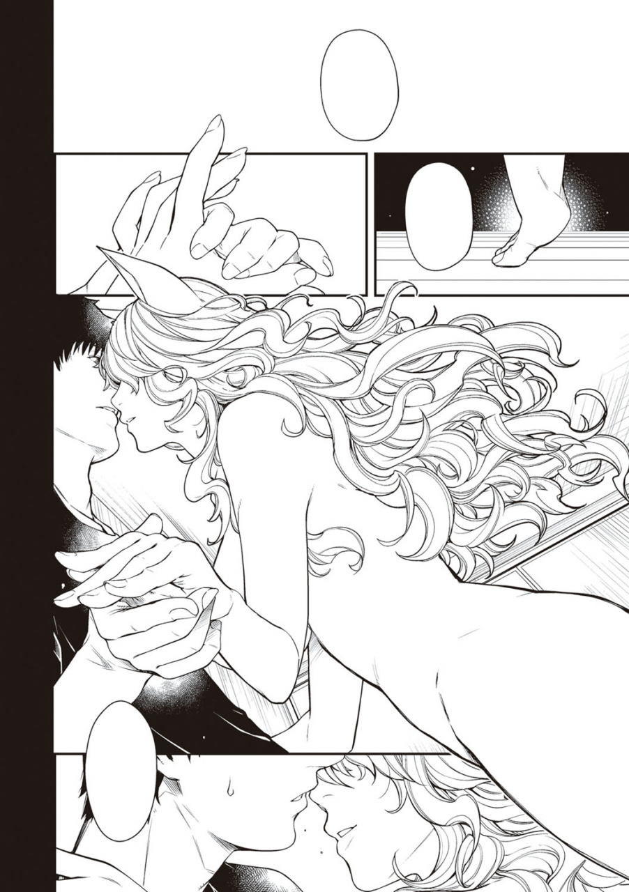 hiyoshi-hana-meguriai-no-kemono-digital