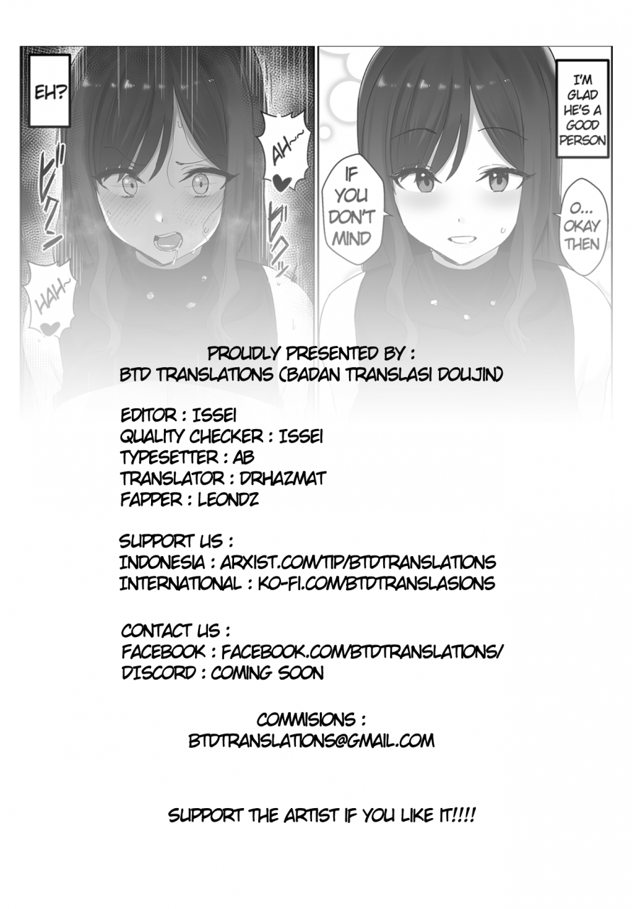 hotate-chan-oshi-ni-yowai-haha-english-btd-translations