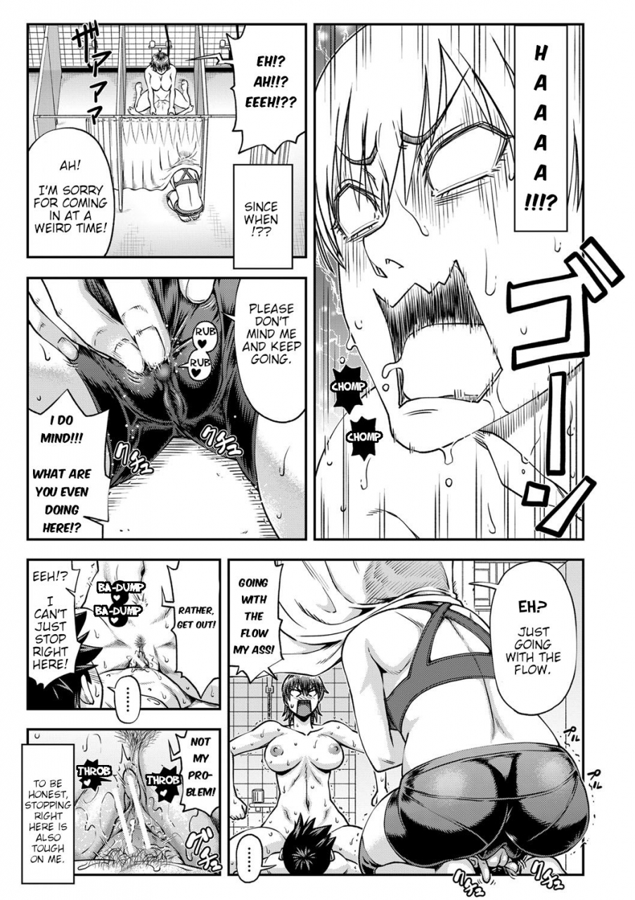 ikumo-taisuke-yatte-minakerya-wakaranai-i-would-not-know-unless-i-try-fucking-english-hmc-translation-digital