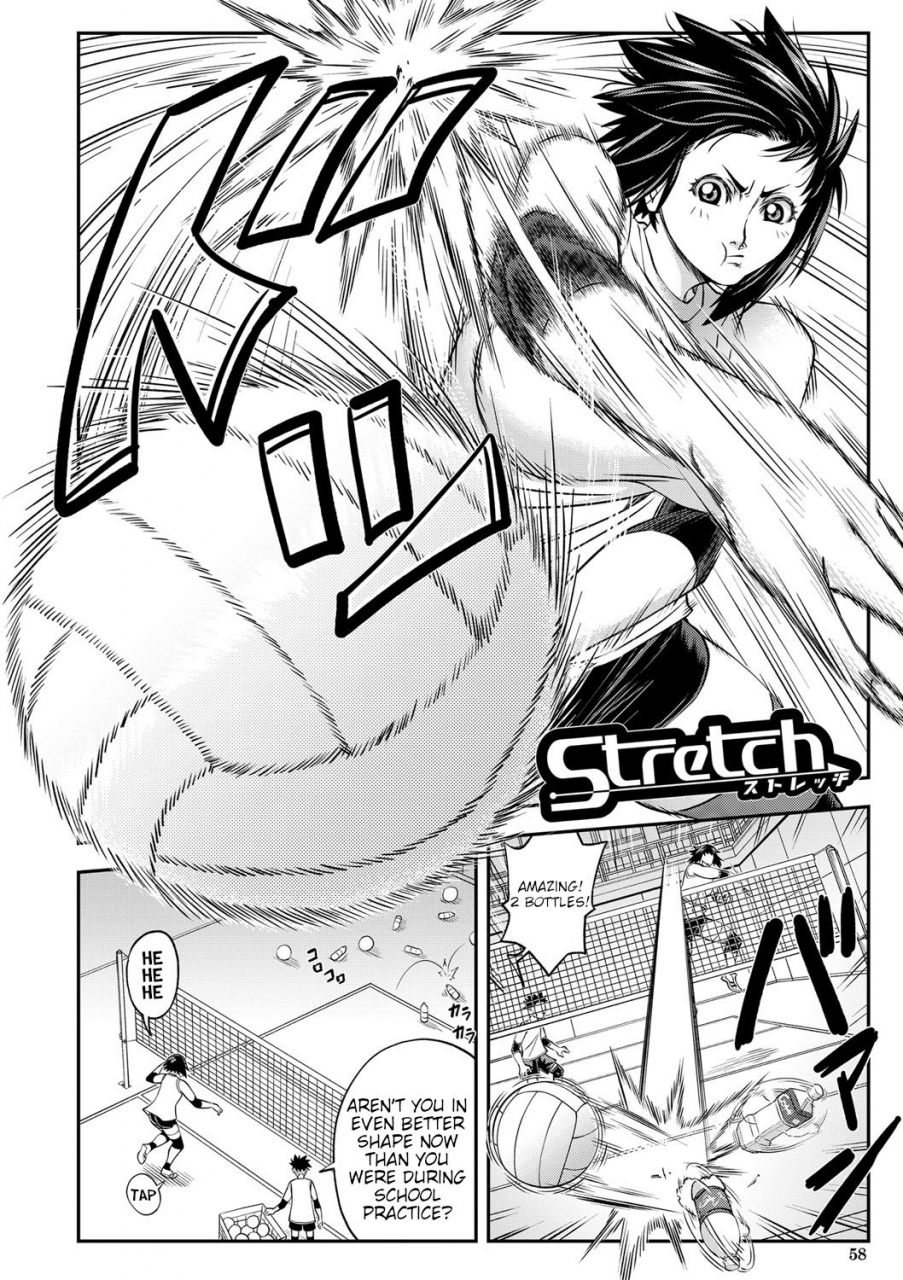 ikumo-taisuke-yatte-minakerya-wakaranai-i-would-not-know-unless-i-try-fucking-english-hmc-translation-digital