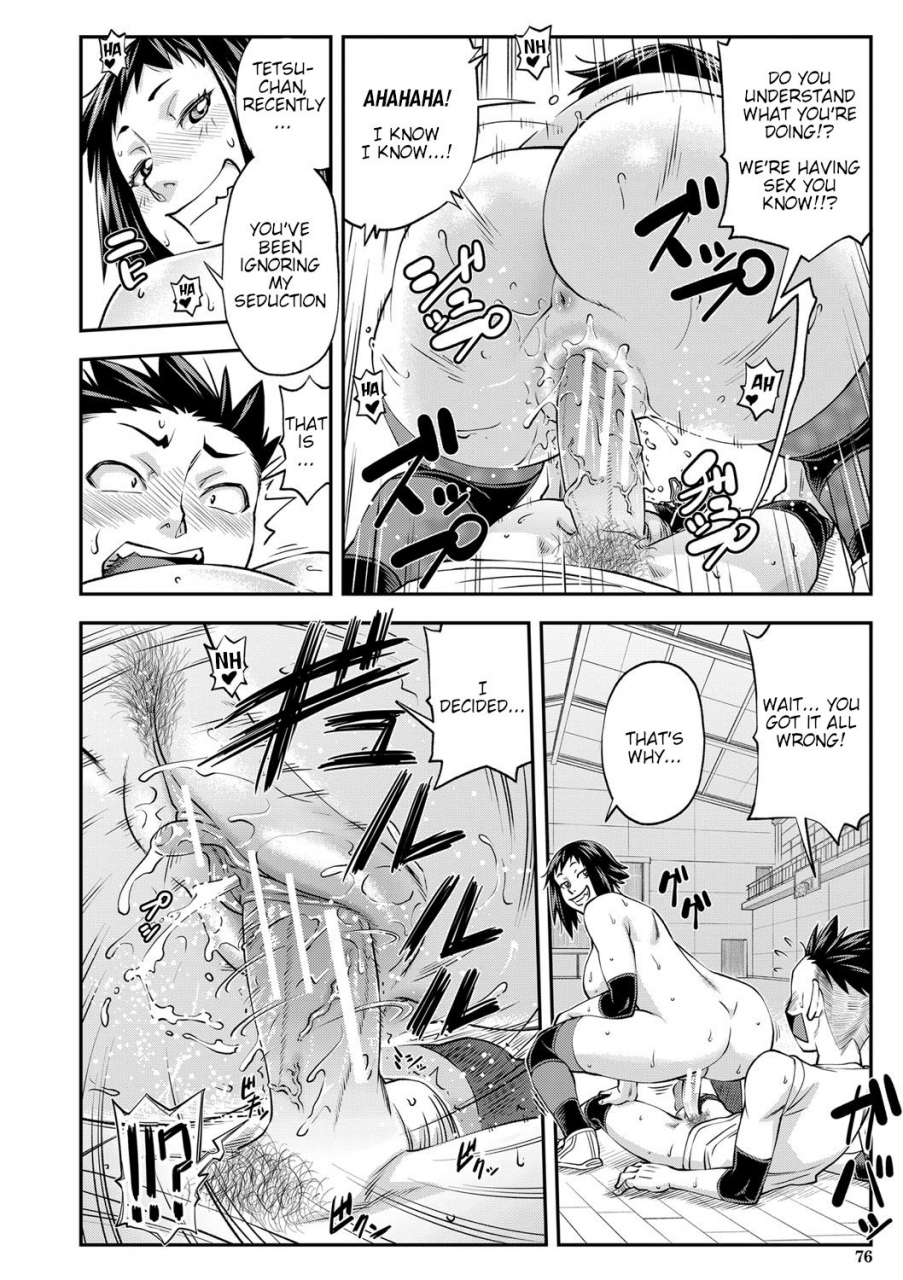 ikumo-taisuke-yatte-minakerya-wakaranai-i-would-not-know-unless-i-try-fucking-english-hmc-translation-digital