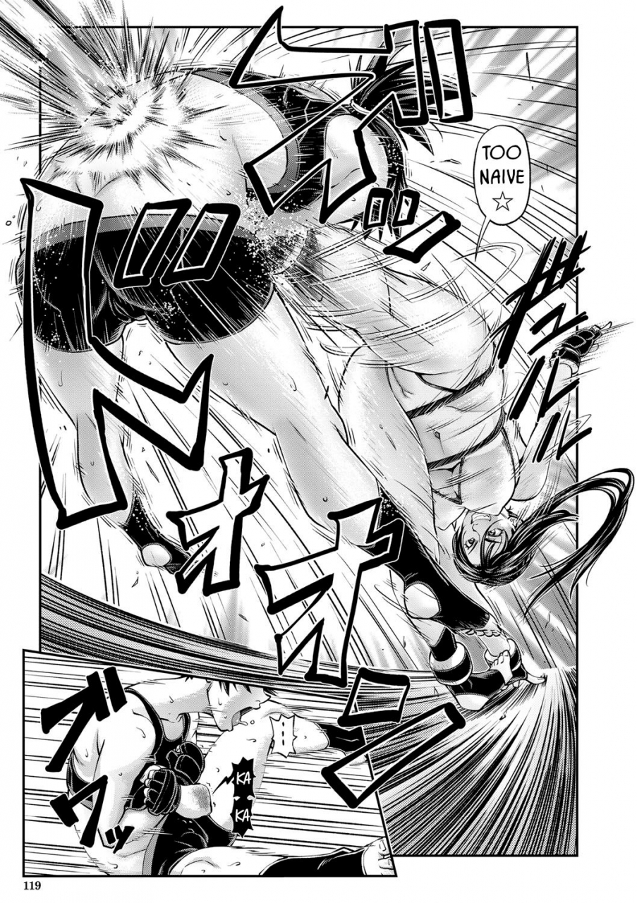 ikumo-taisuke-yatte-minakerya-wakaranai-i-would-not-know-unless-i-try-fucking-english-hmc-translation-digital