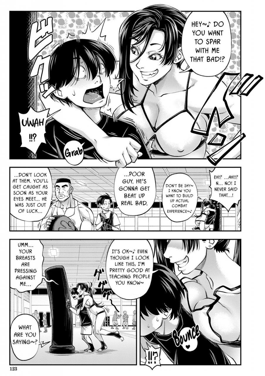 ikumo-taisuke-yatte-minakerya-wakaranai-i-would-not-know-unless-i-try-fucking-english-hmc-translation-digital