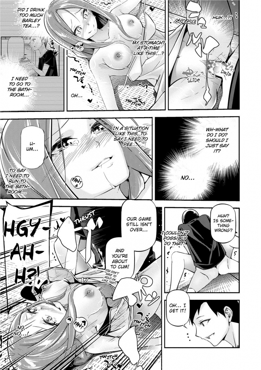 jake-kannou-shousetsu-shoujo-suggestive-reading-english-decensored-digital