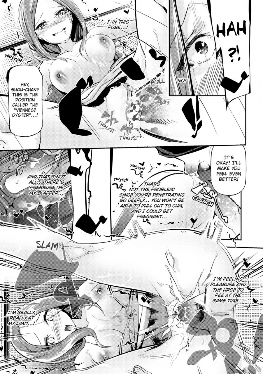 jake-kannou-shousetsu-shoujo-suggestive-reading-english-decensored-digital