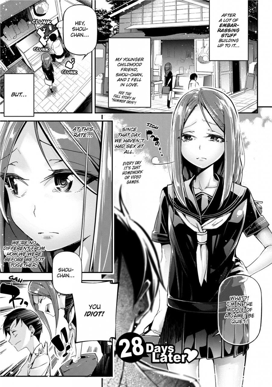 jake-kannou-shousetsu-shoujo-suggestive-reading-english-decensored-digital