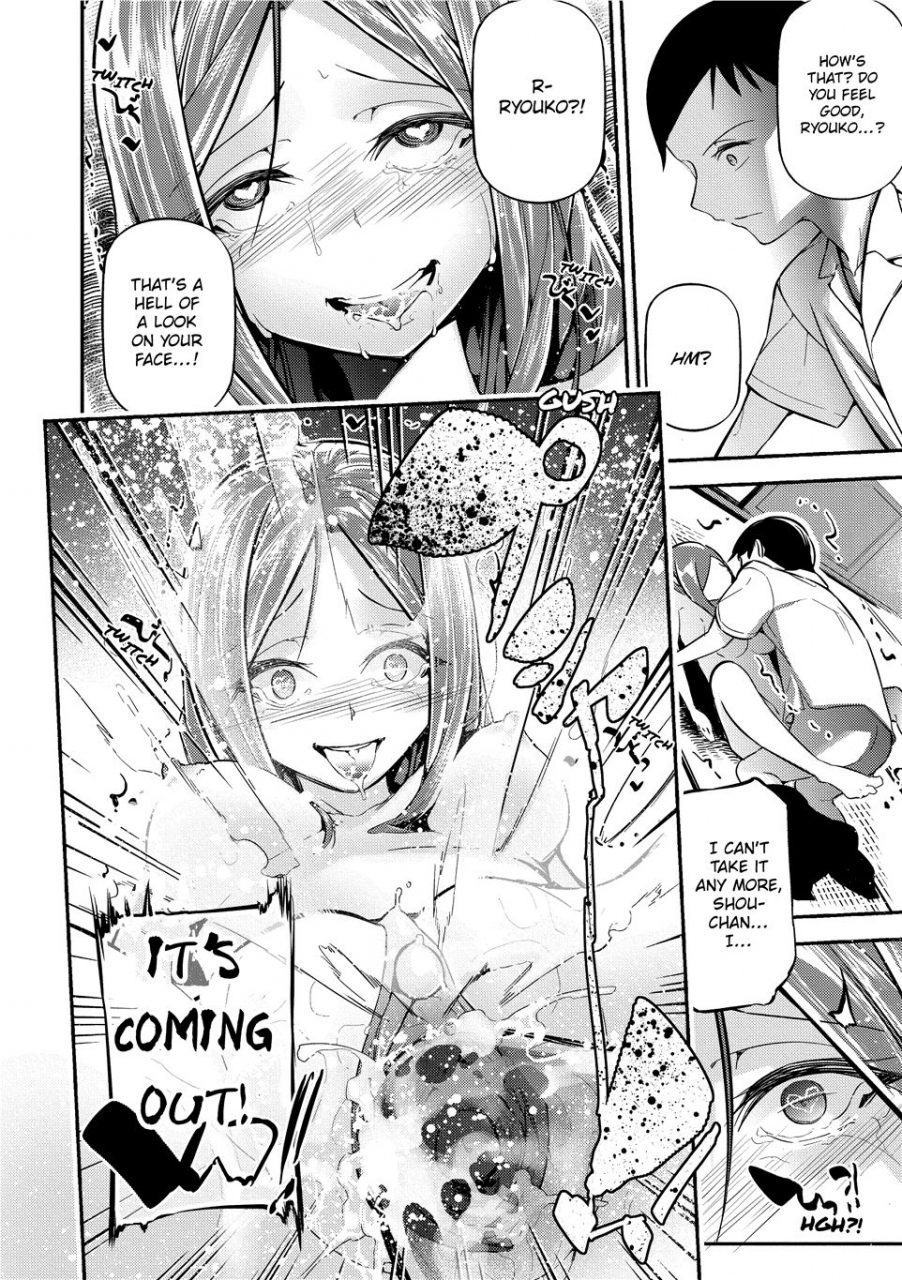 jake-kannou-shousetsu-shoujo-suggestive-reading-english-decensored-digital