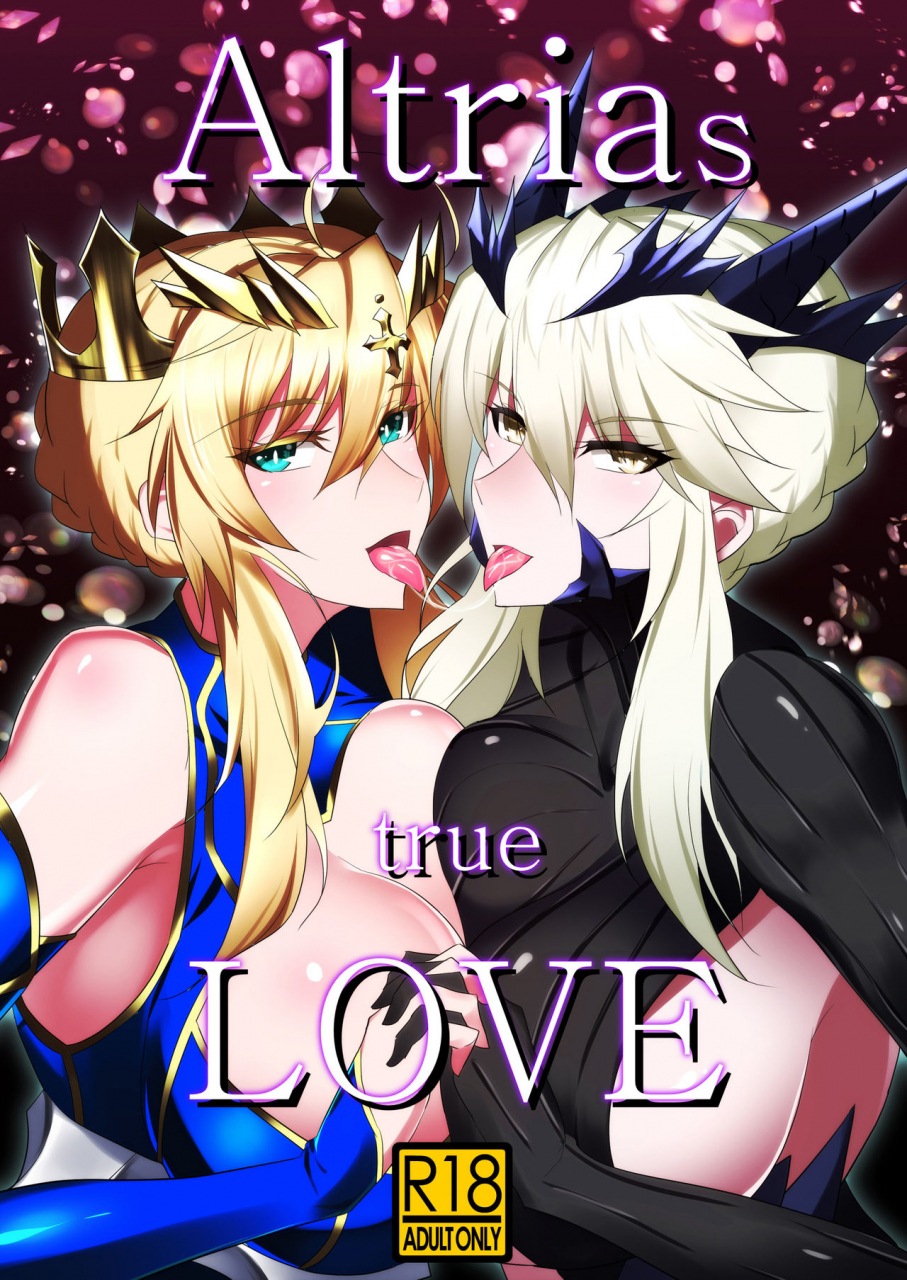 jikomankitsu-wtwinmkii2nd-altrias-true-love-fategrand-order-javanese-barados-josgandos-digital