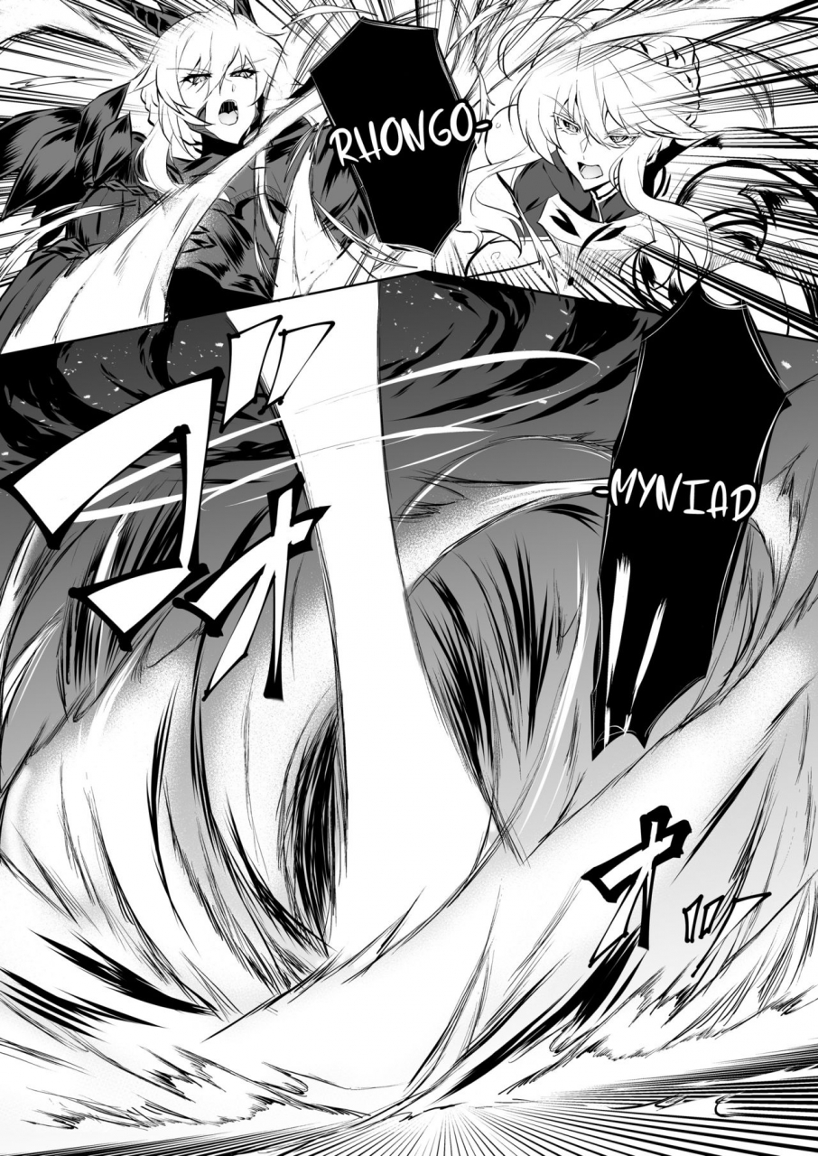 jikomankitsu-wtwinmkii2nd-altrias-true-love-fategrand-order-javanese-barados-josgandos-digital