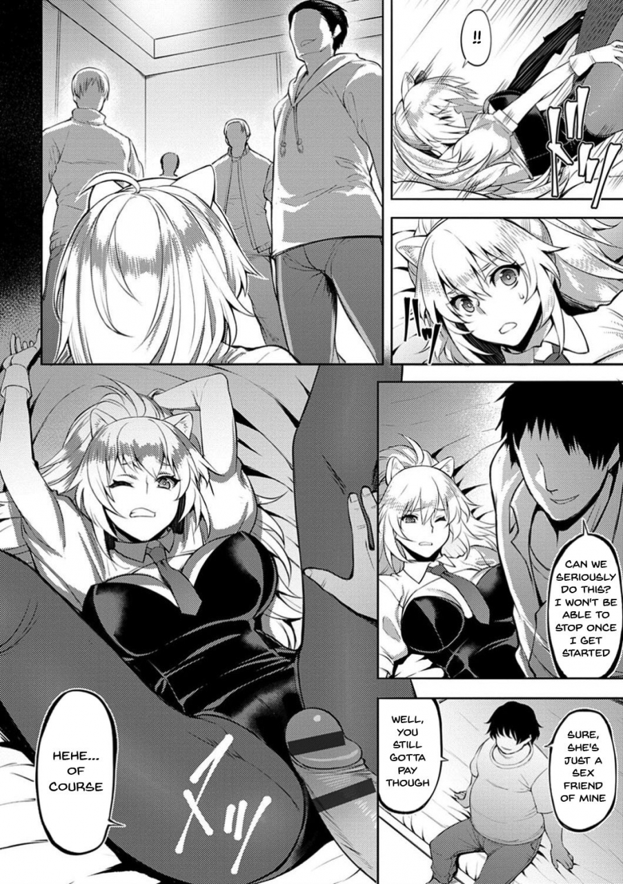 johnny-dain-no-meikyuu-labyrinth-of-indecency-ch-1-10-english-doujinscom-digital