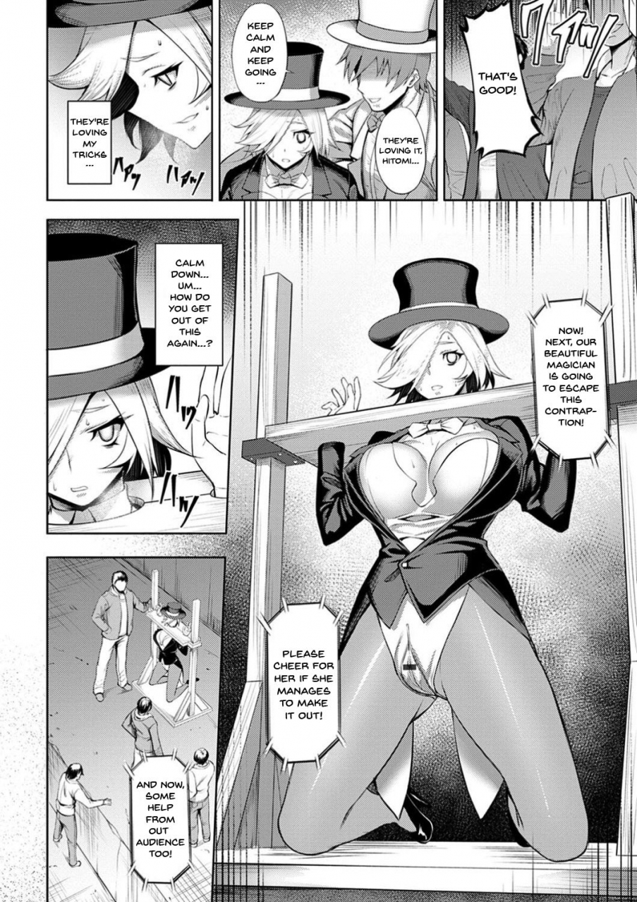 johnny-dain-no-meikyuu-labyrinth-of-indecency-ch-1-10-english-doujinscom-digital