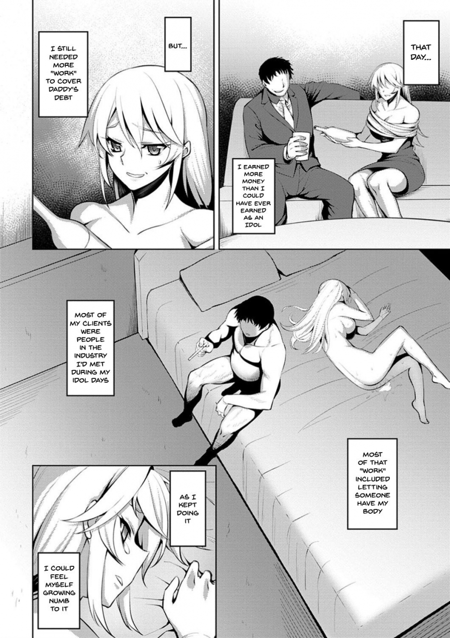 johnny-dain-no-meikyuu-labyrinth-of-indecency-ch-1-10-english-doujinscom-digital