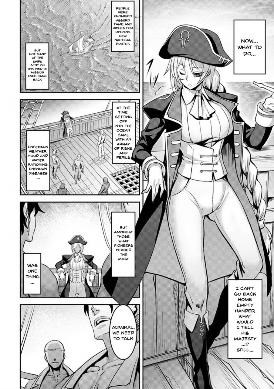johnny-dain-no-meikyuu-labyrinth-of-indecency-ch-1-10-english-doujinscom-digital