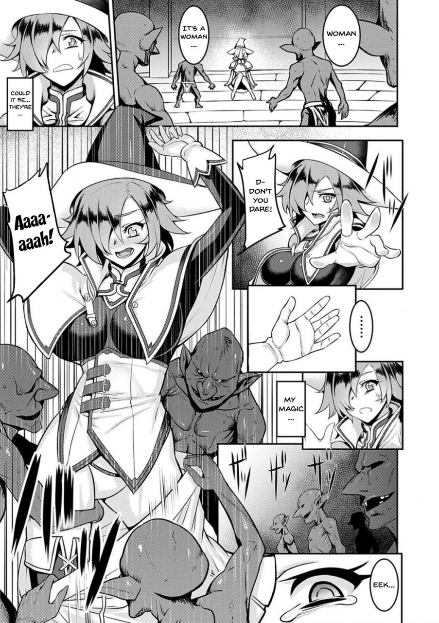 johnny-dain-no-meikyuu-labyrinth-of-indecency-ch-1-10-english-doujinscom-digital