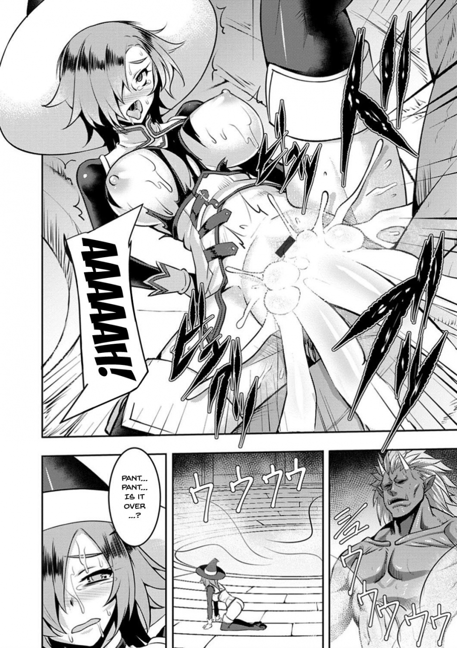 johnny-dain-no-meikyuu-labyrinth-of-indecency-ch-1-10-english-doujinscom-digital