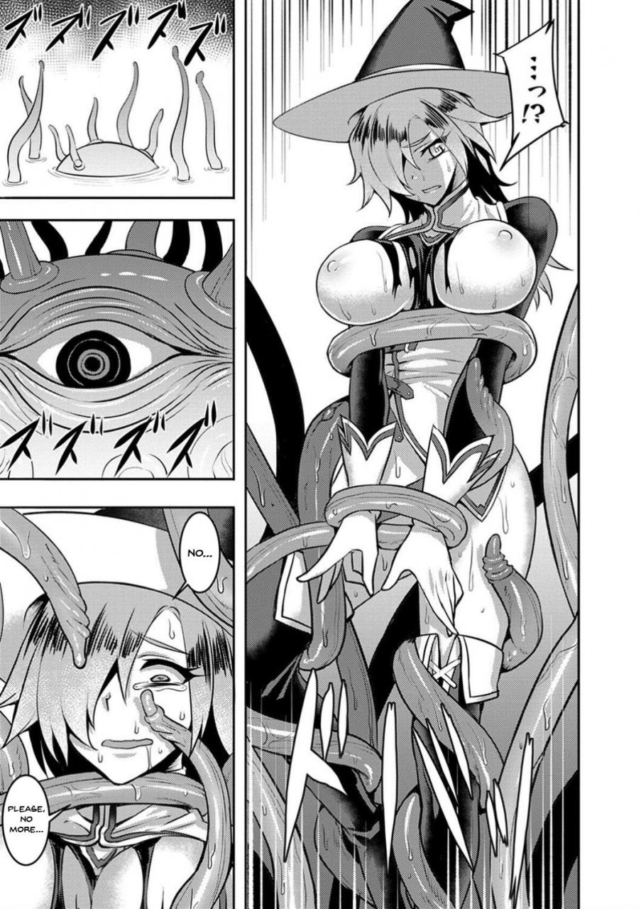 johnny-dain-no-meikyuu-labyrinth-of-indecency-ch-1-10-english-doujinscom-digital