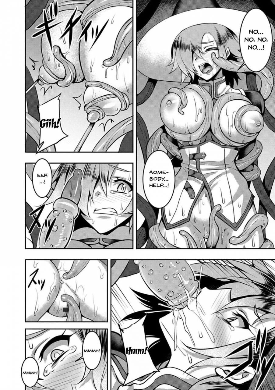 johnny-dain-no-meikyuu-labyrinth-of-indecency-ch-1-10-english-doujinscom-digital