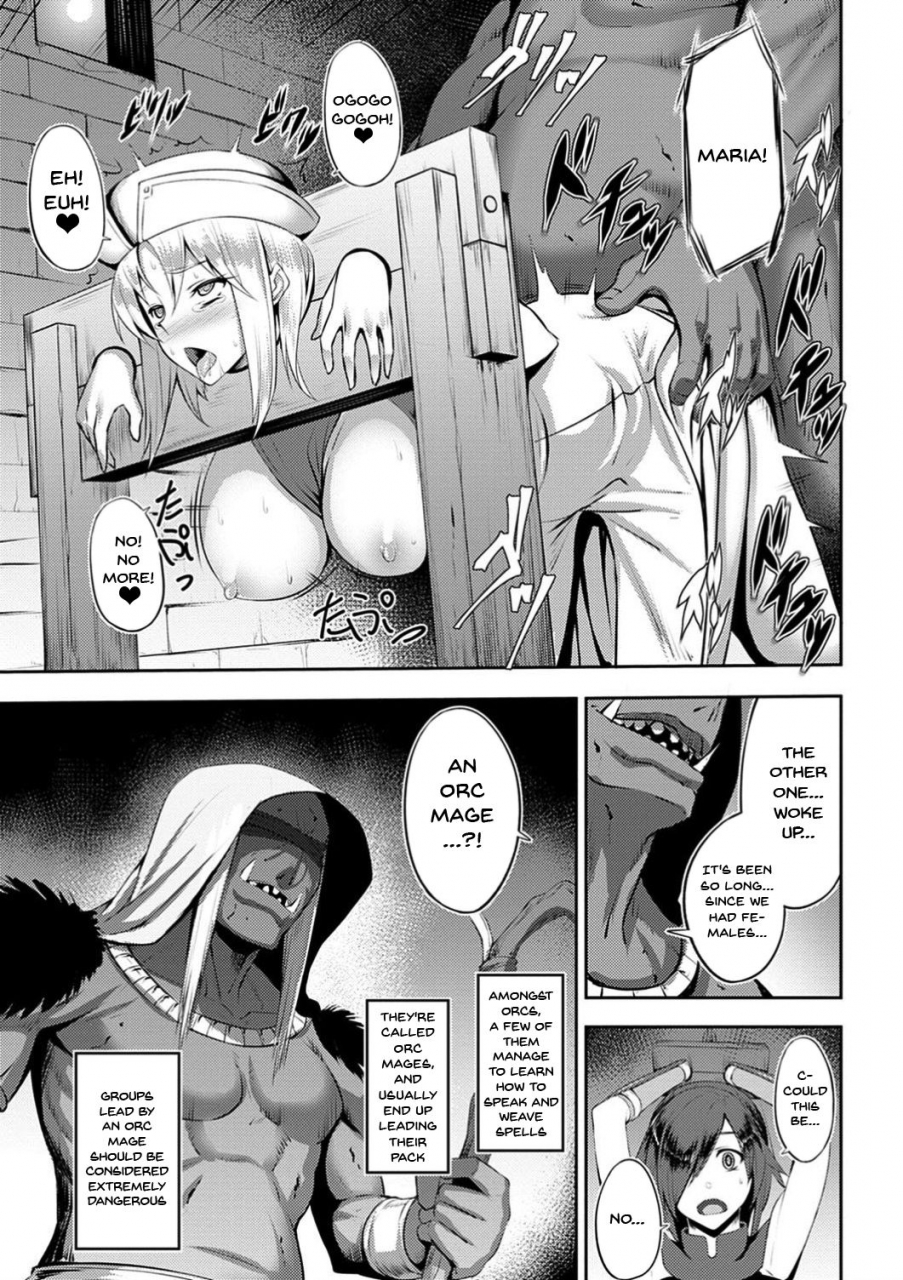 johnny-dain-no-meikyuu-labyrinth-of-indecency-ch-1-10-english-doujinscom-digital