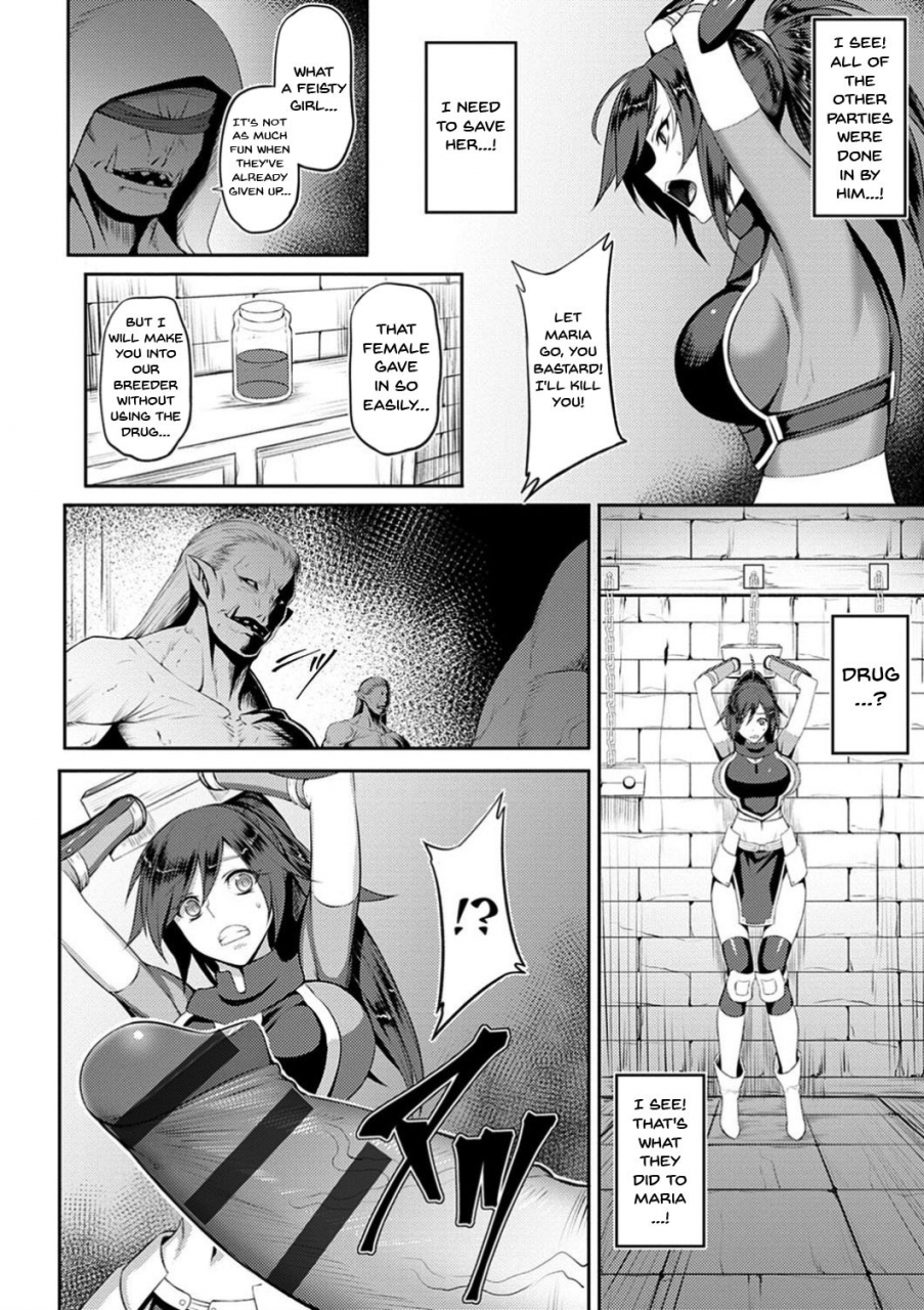 johnny-dain-no-meikyuu-labyrinth-of-indecency-ch-1-10-english-doujinscom-digital