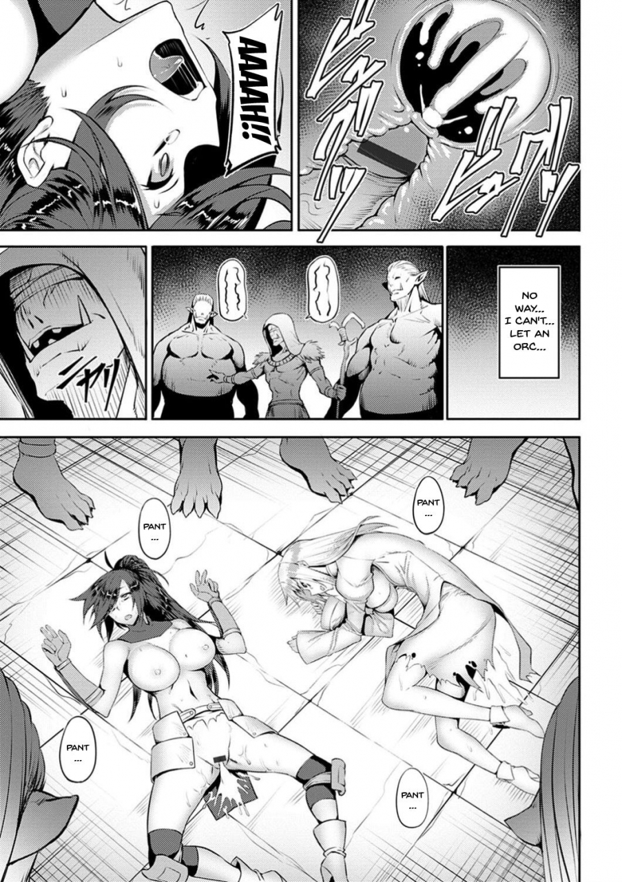 johnny-dain-no-meikyuu-labyrinth-of-indecency-ch-1-10-english-doujinscom-digital