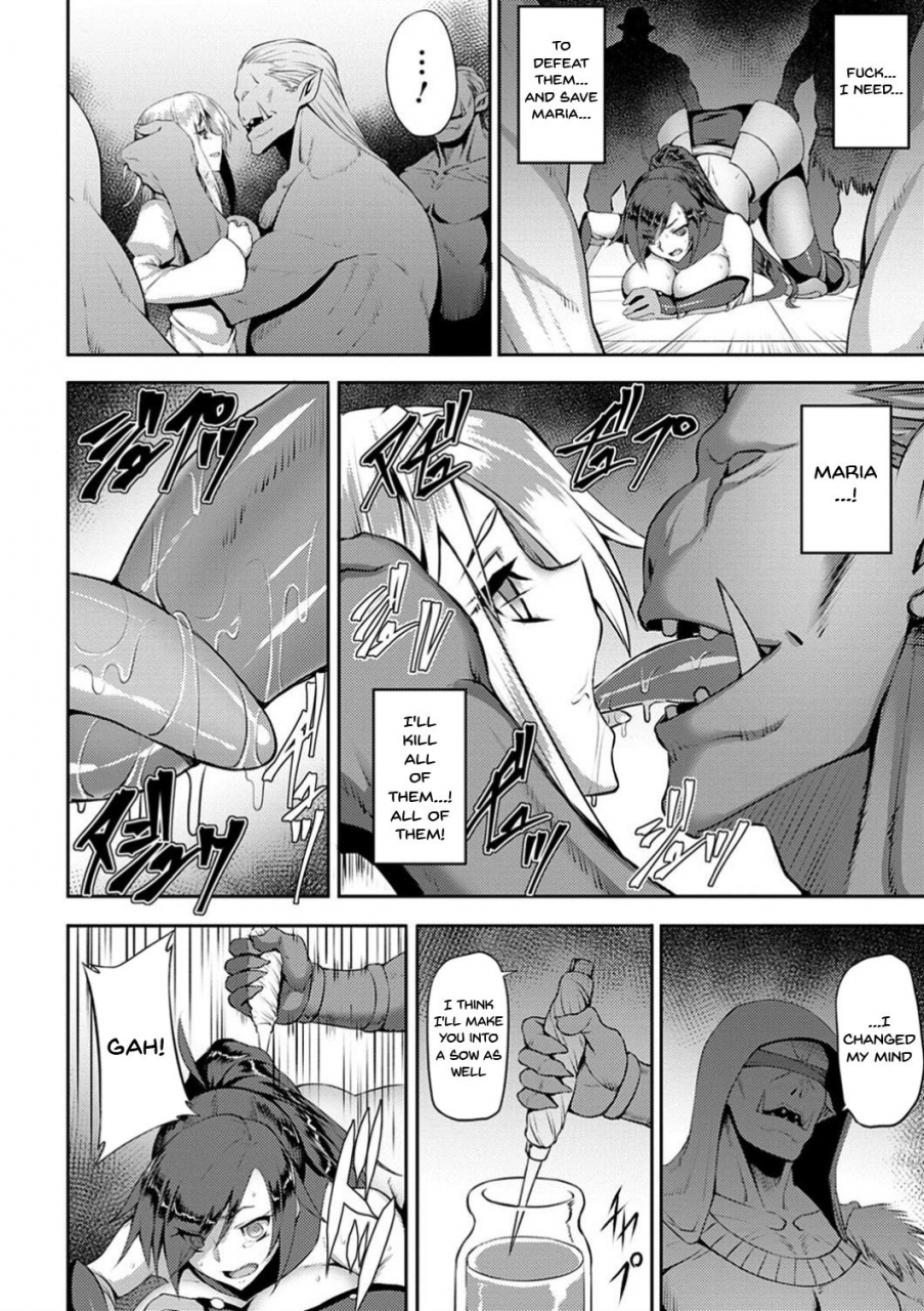 johnny-dain-no-meikyuu-labyrinth-of-indecency-ch-1-10-english-doujinscom-digital